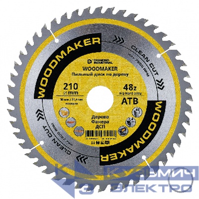 Diamond Industrial Диск пильный по дереву 210х30/25,4 мм Z=48 АТВ WoodMaker DIDD210Z48