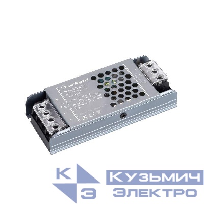 Блок питания ATS-24-030-LS 24В 1.25А 30Вт IP20 сетка Arlight 049077