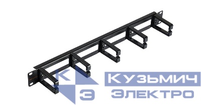 Органайзер кабельный 19дюйм 1U глубина колец 53мм пластиковые кольца с отверстиями в опорной планке черн. (уп.2шт) NIKOMAX NMC-OP530H-1U-BK-2