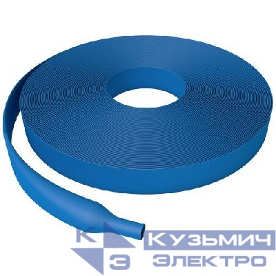 Трубка термоусадочная ТТУ нг-LS 30/15 син. (уп.50м) Эра Б0067605