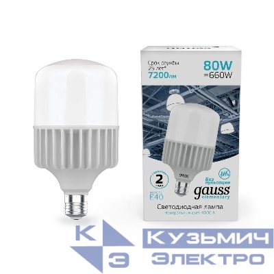 Лампа светодиодная Elementary 80Вт T140 цилиндр 4000К нейтр. бел. E40 7200лм GAUSS 63428