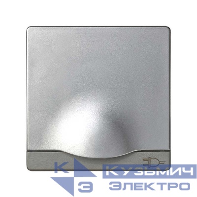 Накладка розетки Simon82 с заземл. с крыш. алюм. 82090-33