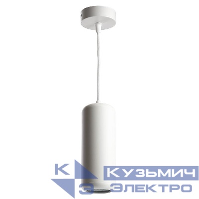 Светильник HL3658 12Вт GX53 230В D80хH220 потолочн. на подвесе бел. FERON 48402