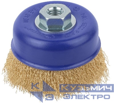 Щетка для УШМ М14 тип "Чашка" латун. витая проволока 0.3мм 100мм блист. Profi Cutop 82-895