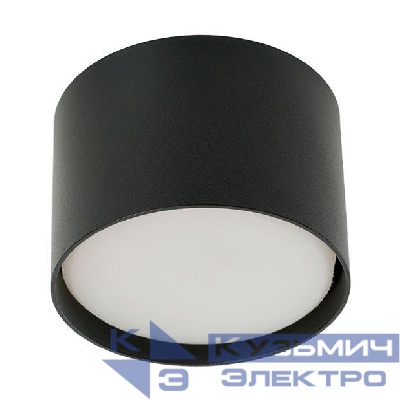 Светильник трековый AL134 под лампу GX53 черн. FERON 51123