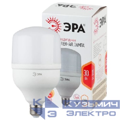 Лампа светодиодная высокомощная STD LED POWER T100-30W-2700-E27 30Вт T100 колокол 2700К тепл. бел. E27 2400лм Эра Б0027002