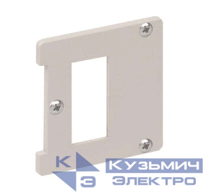 Панель боковая к офиблоку КОМПАКТ для 1-го коннектора с быстр. подключением сер. Simon Connect KCFC03-24