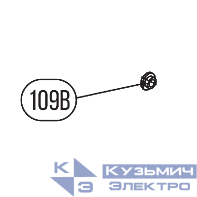 Запчасть №109B для HGSR. Втулка