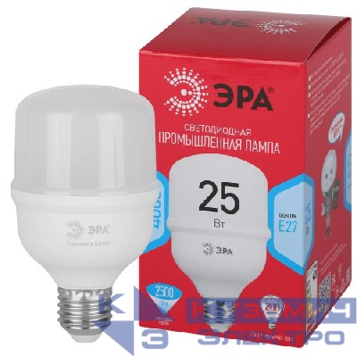 Лампа светодиодная высокомощная RED LINE LED POWER T70-25W-4000-E27 R 25Вт Т70 колокол 4000 К нейтр. бел. E27 2500лм Эра Б0063851