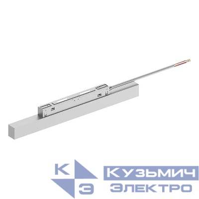 Трансформатор электронный для трековых светильников 200Вт 48В (драйвер) LB48 бел. FERON 48202