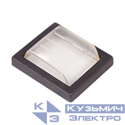 Колпачок влагозащитный для клавишных выключателей (SC-767 / SC-797) Rexant 36-2490