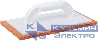 Терка финишная с губчатым покрытием пластиковый корпус 280х140мм FIT 05301