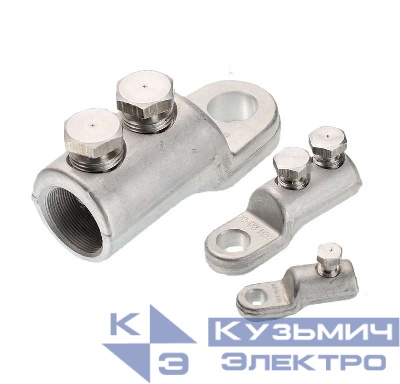 Наконечник болтовой 2НБ-150/240 КВТ 65819