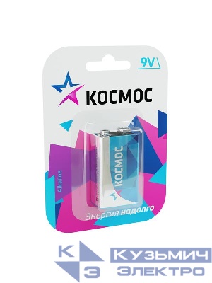 Элемент питания алкалиновый "крона" 6LR61 Максимум BP-1 (блист.1шт) КОСМОС KOC6LR61MAX1BL