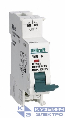 Расцепитель максимального/минимального напряжения 280В 161В для ВА-101 нов. DEKraft 18106DEK