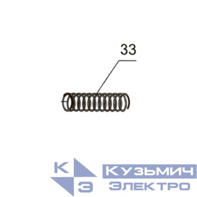 Запчасть №33 для PAG311BWT. Пружина предохранителя