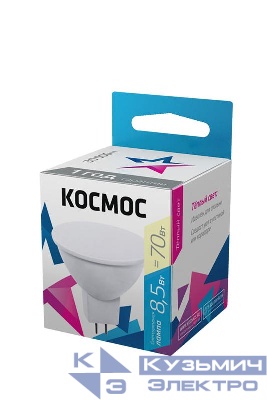 Лампа светодиодная JCDR 8.5Вт 220В GU5.3 3000К Космос LkecLED8.5wJCDRC30