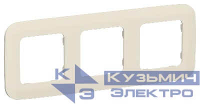 Рамка 3-м СП FLITE РУ-3-А-ФлСл сливочный IEK FI-M32-31-20-K86