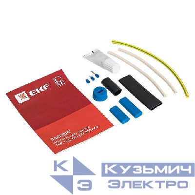 Комплект для заделки EKF TKR