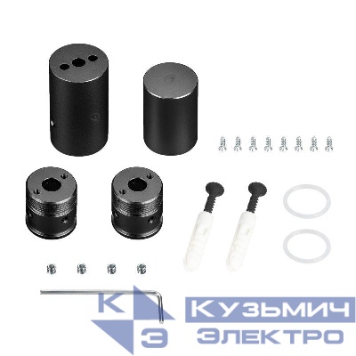 Крепление MOONLIGHT-VT-CEILING-D18 Black металл (комплект) Arlight 048591