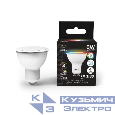 Лампа светодиодная Black 6Вт MR16 RGBW GU10 диммир. GAUSS 101106406