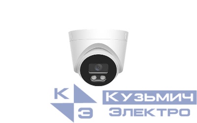 Камера видеонаблюдения сетевая RS T 1528 FMP WH 95х110х110мм 5Мп f=2.8 IP66 купольная бел. Русский Свет 37411650058