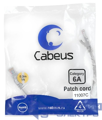 Патч-корд S/FTP кат.6A PC-SSTP-RJ45-Cat.6a-0.3m-LSZH 2xRJ45/8p8c экранир. LSZH (10G) 0.3м сер. Cabeus 11007c