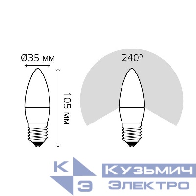 Лампа светодиодная Black 6.5Вт свеча 6500К холод. бел. E27 550лм GAUSS 103102307