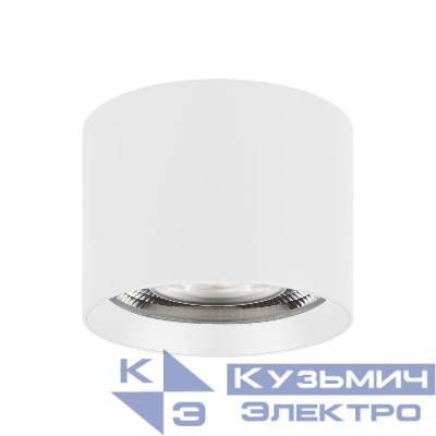 Светильник светодиодный SP-DICE-R77-10W Warm3000 (WH 24 deg 230В) IP54 металл Arlight 046627