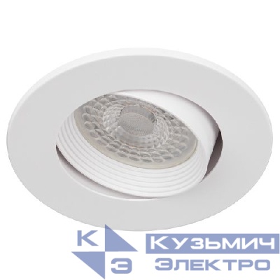 Светильник KL92 WH SET 10 GU5.3 IP20 под лампу MR16 встраив. декор. бел. (уп.10шт) Эра Б0070925