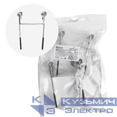 Крепление пружины для профиля САВ255 LD357 (комплект 2шт) FERON 48232