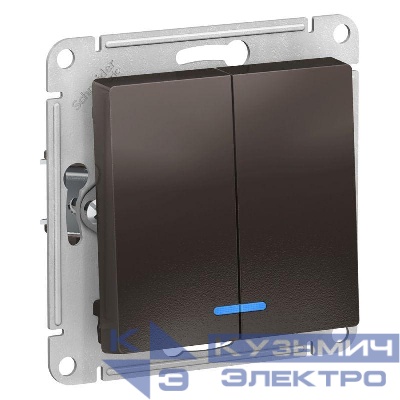 Выключатель 2-кл. СП AtlasDesign 10А IP20 (сх. 5а) 10AX с подсветкой механизм мокко SE ATN000653