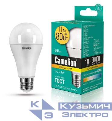 Лампа светодиодная LED11-A60/830/E27 11Вт грушевидная 3000К тепл. бел. E27 840лм 220-240В Camelion 12035