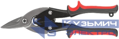 Ножницы по металлу усиленные CrV профи прорезиненные ручки левые 250мм FIT 41571