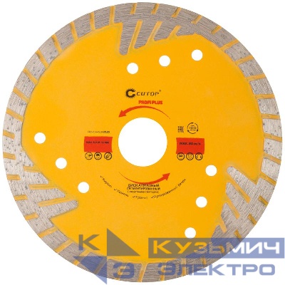 Диск отрезной алмазный сегментный Profi Plus 125х2.4х8.3х22.2мм с защитными секторами Cutop 67-415