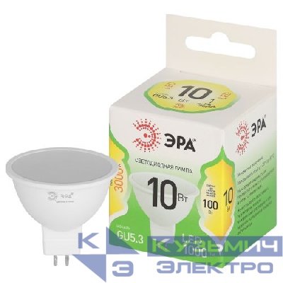 Лампа светодиодная GREEN LINE MR16-10W-830-GU5.3 GL 10Вт софит 3000К свет тепл. GU5.3 Эра Б0066983