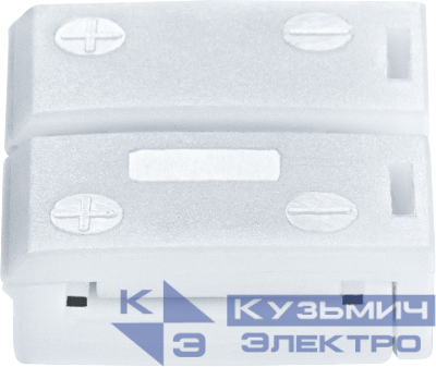 Коннектор 71 487 NLSC-10mm-PC-PC-IP20 (уп.5шт) Navigator 71487