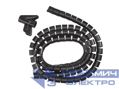 Органайзер  для проводов с инструментом для укладки, ID-25mm, 2м, пластик, черный NETKO Optima