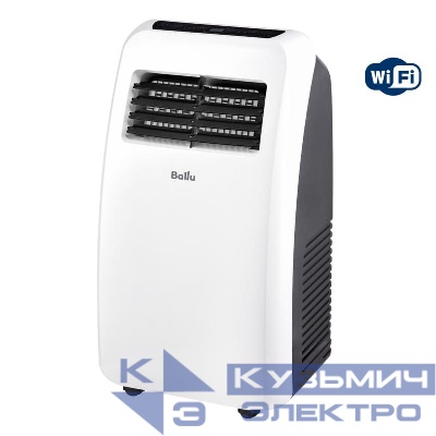 Кондиционер мобильный Aura BPAC-07 CP/N1_24Y Ballu НС-1594917