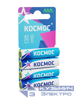 Элемент питания солевой AAA/R03 4хBL (блист.4шт) КОСМОС KOCR034BL