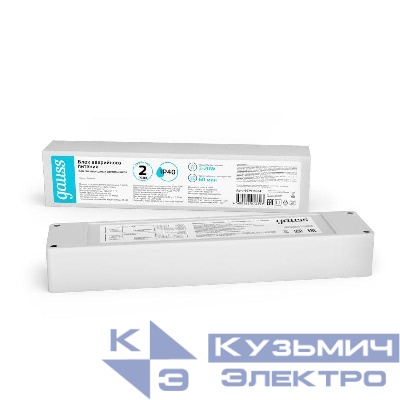 Блок аварийного питания IP40 205х42х28мм 20Вт на 1 час Universal GAUSS 997911024