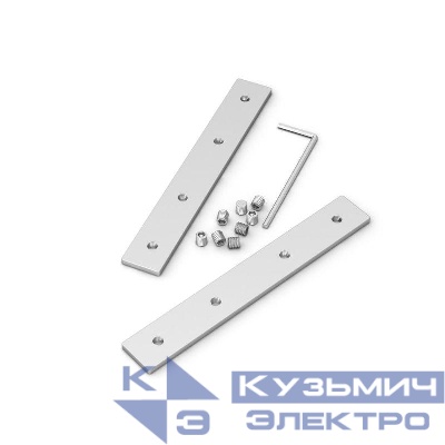 Соединитель профиля SL-LINE-6070-180 Set металл Arlight 029016