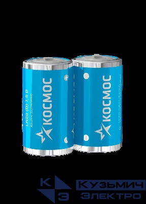 Элемент питания LR20 (уп.2шт) Космос KOCLR20MAX2S