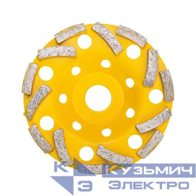 Чашка алмазная шлифовальная Турбо-сегмент 125х22.2мм KRANZ KR-90-0258