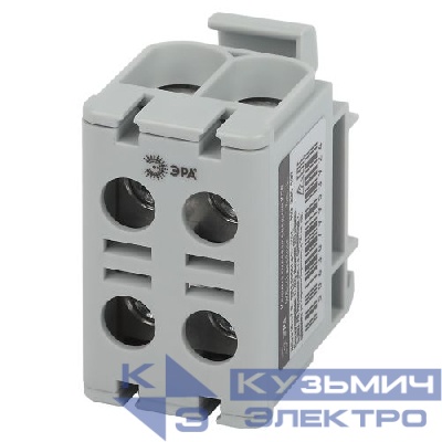 Клемма силовая вводная КСВ NO-224-137 (KE66) 6-50кв.мм "L" двойн. сер. Эра Б0065593