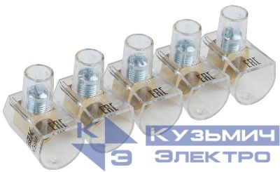 Зажим винтовой концевой изолированный КЗВИ 16кв.мм (5х1) IEK UZVK-16-5
