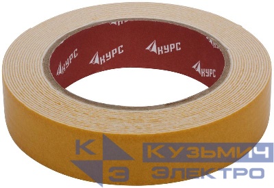 Лента монтажная клейкая на вспененной основе 25ммх5м черн. КУРС 11789