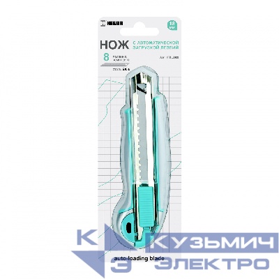 Hefler Нож 18 мм с автозагрузкой 8 лезвий SK-5, литой корпус HEFLER