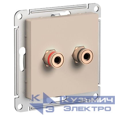 Аудиорозетка двойная AtlasDesign песочн. SE ATN001287