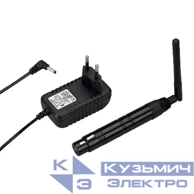 Усилитель SMART-DMX-Receiver Black (5В XLR3 Male 2.4G) (IP20 металл) Arlight 028417